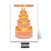 Good Call Jamaal - EP