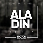 Aladin (Remix) artwork