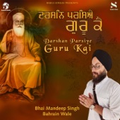 Darshan Parsiye Guru Kai artwork