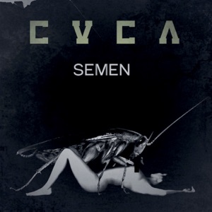 Semen