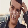 אלי בלילתי - איפה את