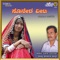 Chora Aayo - Badri Prasad lyrics