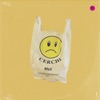 Cerchi by Meli iTunes Track 1