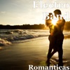 Romanticas - EP