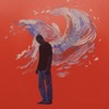 Paradise - EP