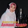 Asmaul Husna - Single