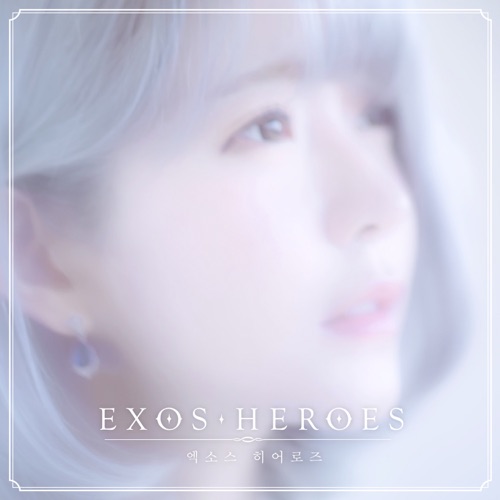 Yurisa – Frozen Tears (from Exos Heroes [OST]) – Single