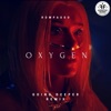 Rompasso - Oxygen (Going Deeper Remix)