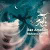 Baz Amadam - Single