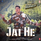 Jai He (From "Satellite Shankar") artwork