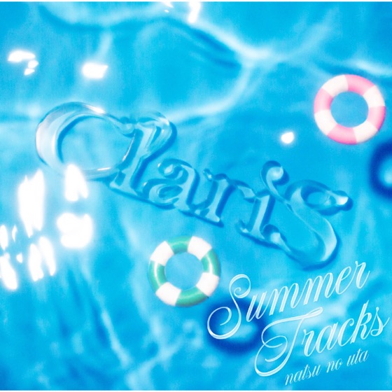 Cover artwork for Touch