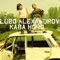 A.J. - Lubo Alexandrov lyrics