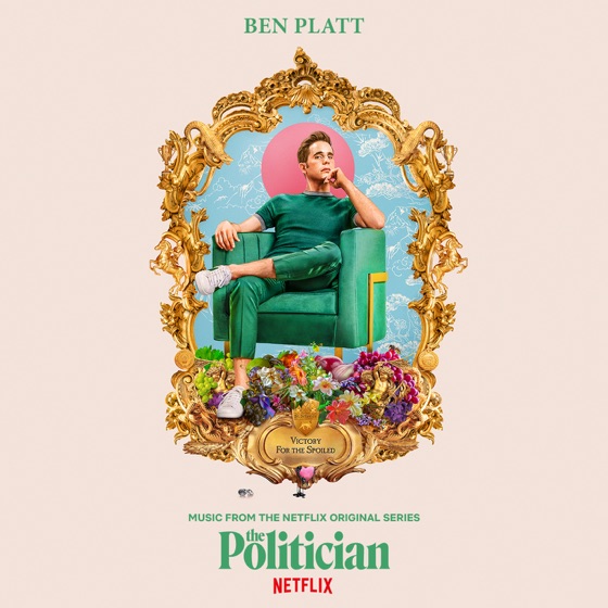 Cover artwork for Vienna