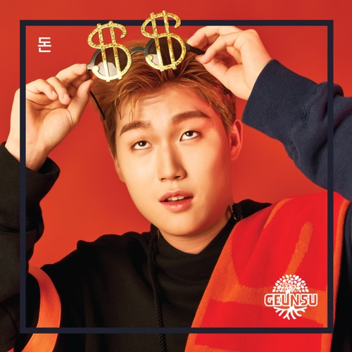 GEUNSU – Money – Single