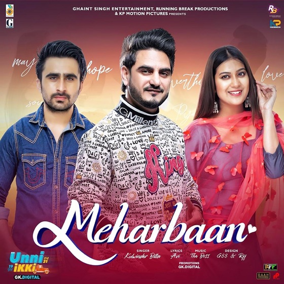 Cover artwork for Meharbaan