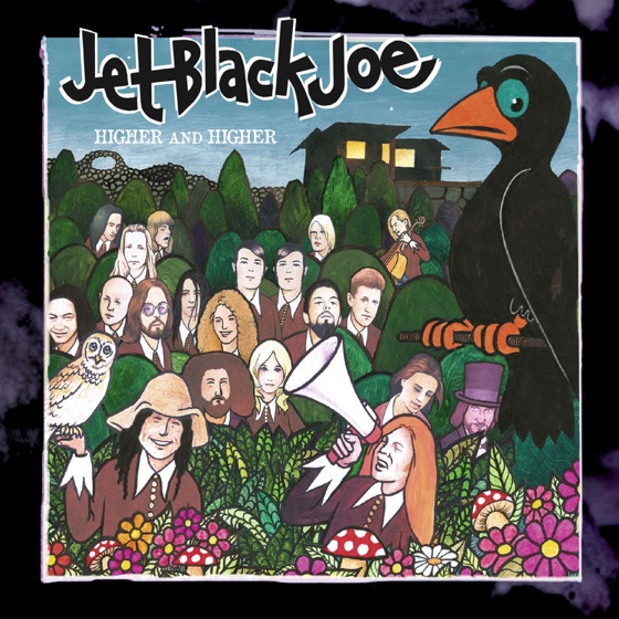 Cover artwork for I Know