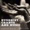 Sahaja Yoga (African Contemplation) - Chanting Buddhist World lyrics
