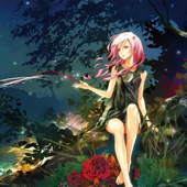 Egoist - Euterpe Lyrics