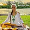 The Crystal Being: Kundalini Yoga Mantras and Meditations album lyrics, reviews, download