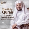 El Sheikh Saad Al-Ghamdi - Saba'