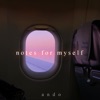 Notes for Myself - EP