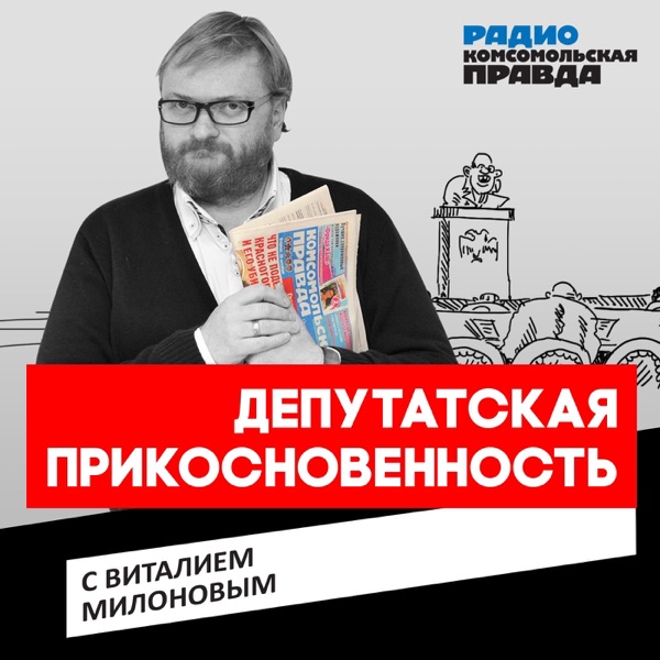 мой взгляд тема Жопы онлайн частный случай.. что делали