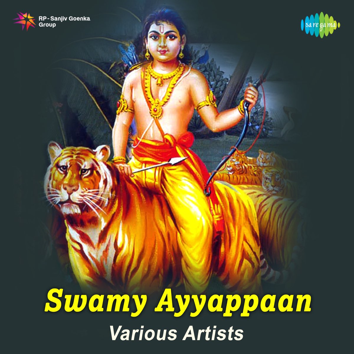 Swamy Ayyappan (Original Motion Picture Soundtrack) by G ...