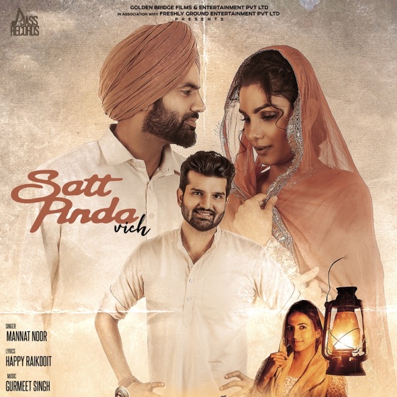 Cover artwork for Satt Pinda Vich