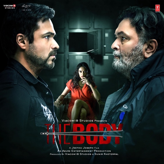 Cover artwork for Khuda Haafiz