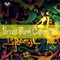 Espelho Meu - POCAH lyrics
