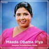 Maada Obama Viya - Single