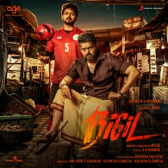 Bigil (Original Motion Picture Soundtrack) - EP