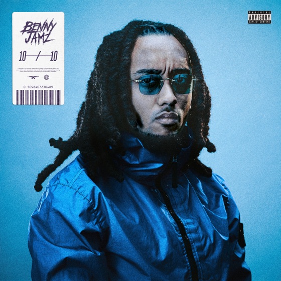 Cover artwork for Balou