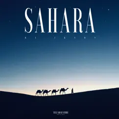 Sahara Song Lyrics
