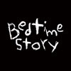Bedtime Story -Prologue- - Single