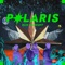 Polaris - BLUE ENCOUNT lyrics