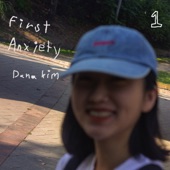 First Anxiety - EP artwork