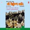 Apsara Karti - Lalit Sodha, Purshottam Upadhyay & Saroj Jain lyrics