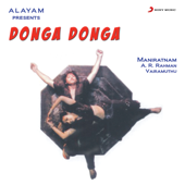 Donga Donga (Original Motion Picture Soundtrack) - A.R. Rahman