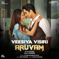 Veesiya Visiri Aruvam Mp3 Songs Download Pagaltunes Com