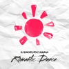 Romantic Dance (feat. Murana) - Single