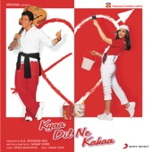 Piya Pyaar Ye Kyon Kiya artwork