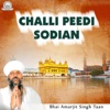 Challi Peedi Sodian