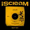 iScreaM Vol. 1 : Kick It (Remixes) - Single album lyrics, reviews, download