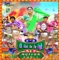 Namma Ooru Daa - Anthony Daasan lyrics