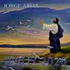 Jesús 2020 album lyrics, reviews, download