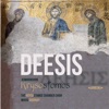 Deesis