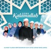 Gema Kalamullah (Alunan Tilawah Bertarannum Oleh Ustaz Azraie Sekeluarga)