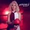 Aboya Waheshni Geddan - Balqees lyrics