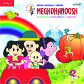 Meghdhanoosh 2 artwork